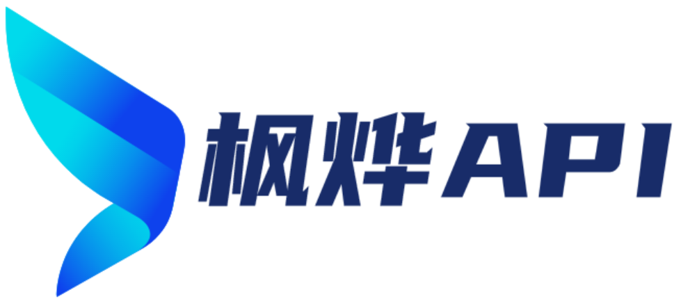 枫烨API Logo